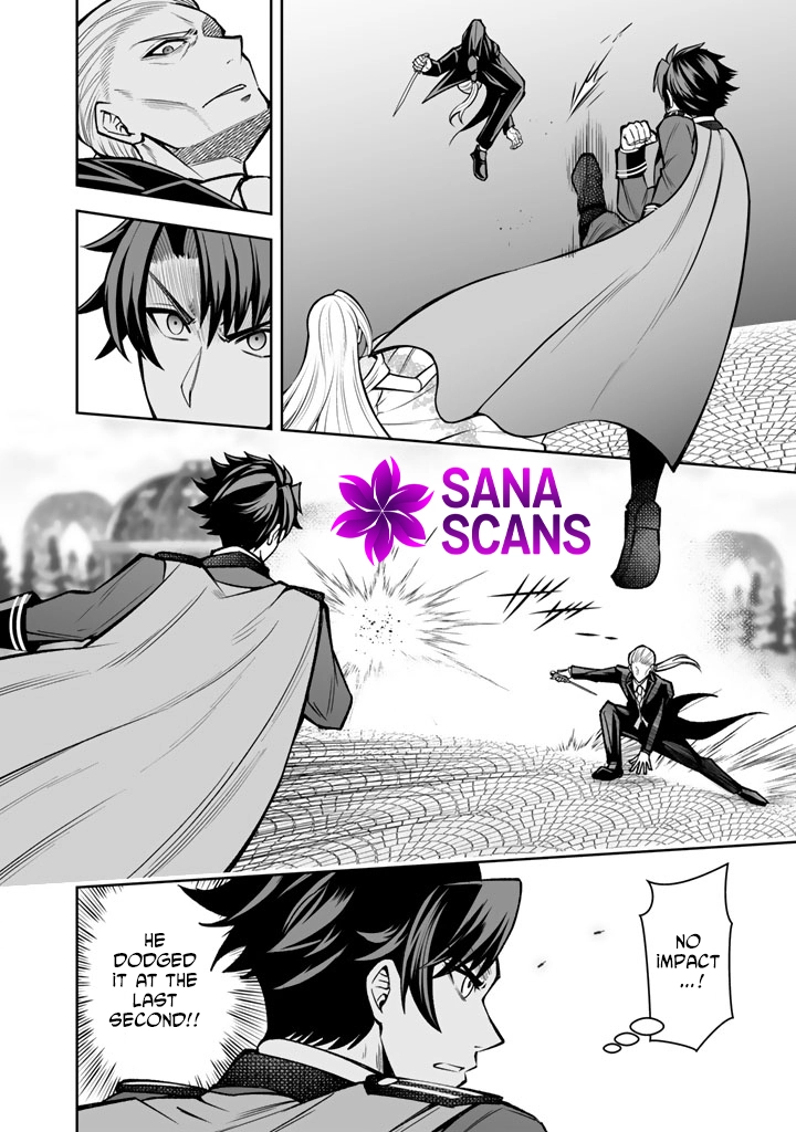 My Neighbor Kingdom Bride Is Too Cute Chapter 9 - . Page 10